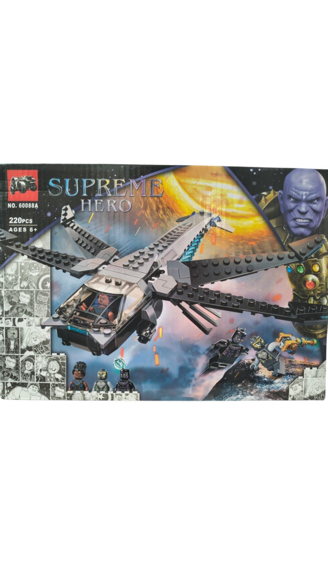 NAVE WAKANDA 220PCS