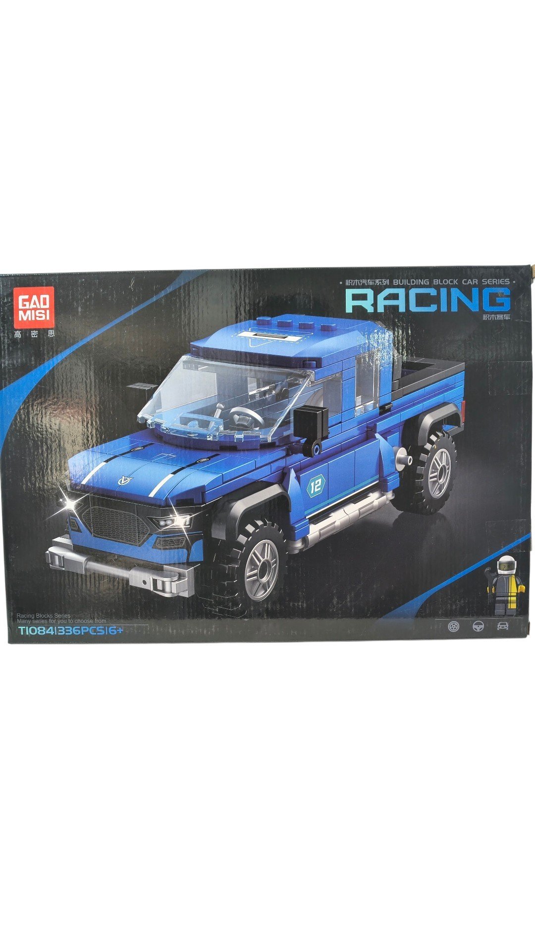 CAMIONETA AZUL